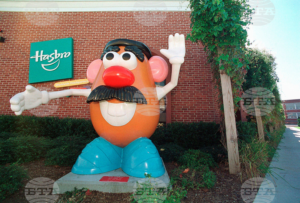 US Potato Head-License Plate-Rhode Island