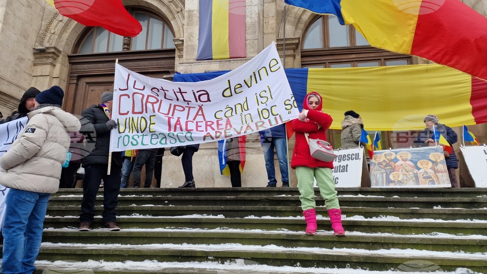 Румъния - Калин Джорджеску - симпатизанти - подкрепа