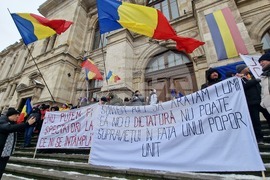 Румъния - Калин Джорджеску - симпатизанти - подкрепа