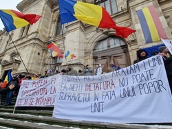 Румъния - Калин Джорджеску - симпатизанти - подкрепа