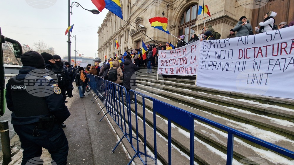 Румъния - Калин Джорджеску - симпатизанти - подкрепа