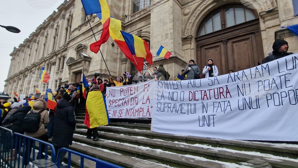 Румъния - Калин Джорджеску - симпатизанти - подкрепа