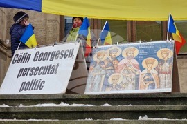 Румъния - Калин Джорджеску - симпатизанти - подкрепа