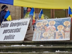 Румъния - Калин Джорджеску - симпатизанти - подкрепа