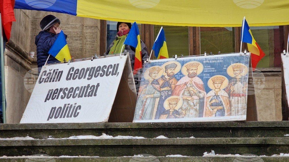 Румъния - Калин Джорджеску - симпатизанти - подкрепа