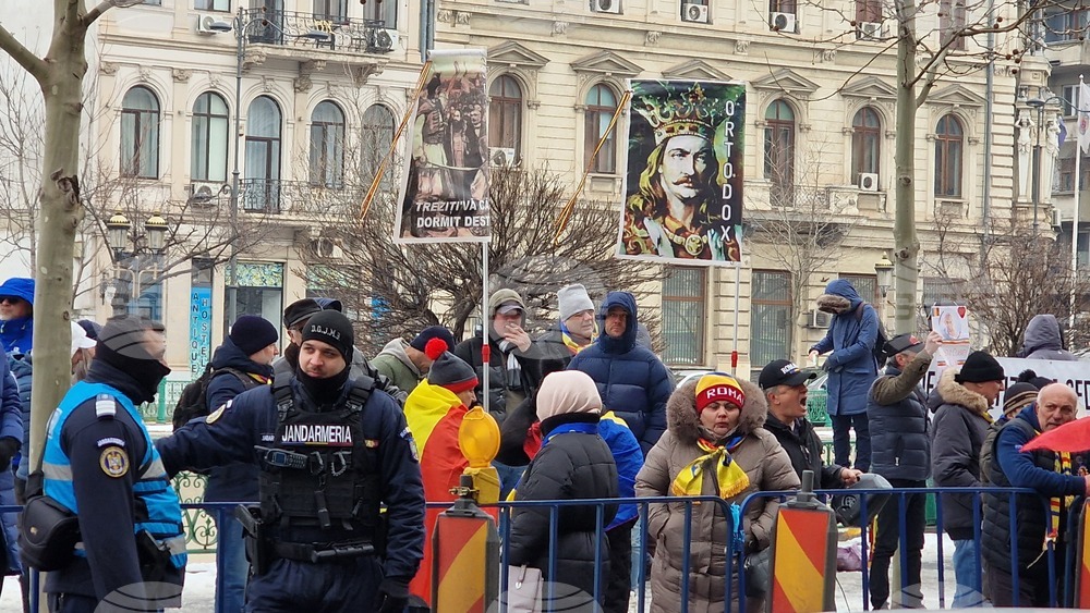 Румъния - Калин Джорджеску - симпатизанти - подкрепа