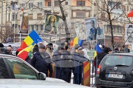 Румъния - Калин Джорджеску - симпатизанти - подкрепа