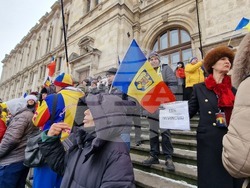 Румъния - Калин Джорджеску - симпатизанти - подкрепа