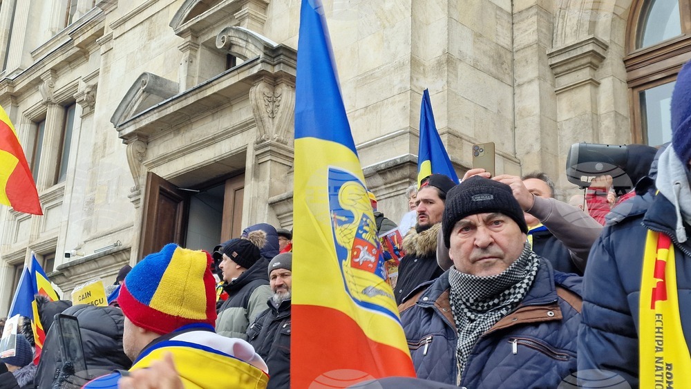 Румъния - Калин Джорджеску - симпатизанти - подкрепа