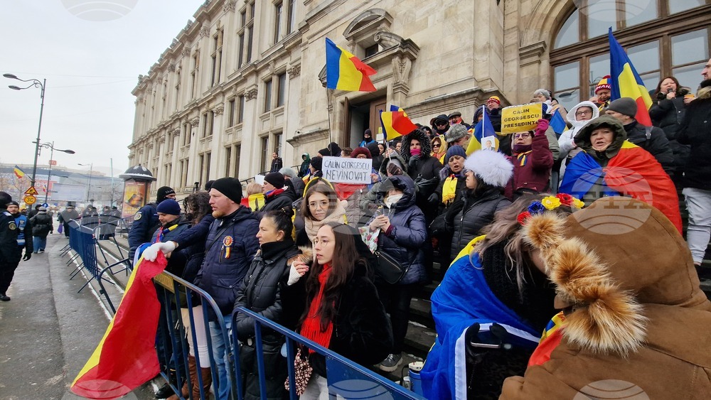 Румъния - Калин Джорджеску - симпатизанти - подкрепа