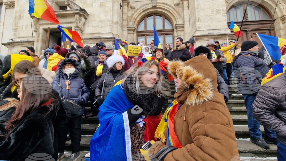 Румъния - Калин Джорджеску - симпатизанти - подкрепа
