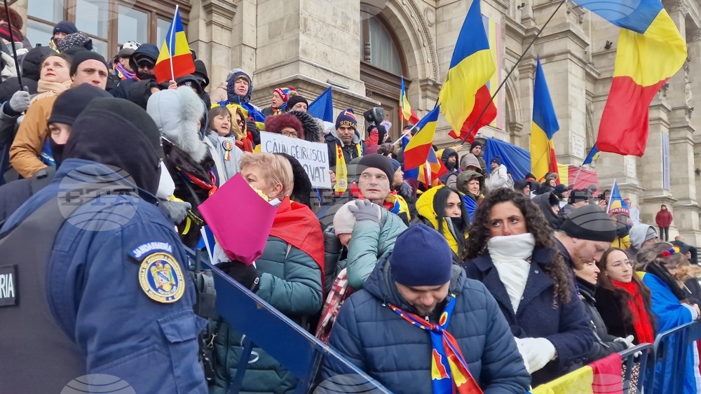 Румъния - Калин Джорджеску - симпатизанти - подкрепа