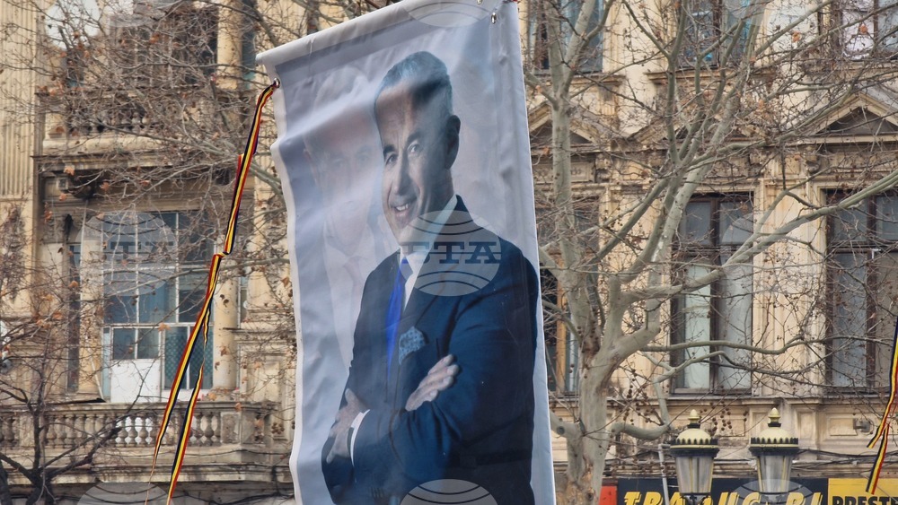 Румъния - Калин Джорджеску - симпатизанти - подкрепа