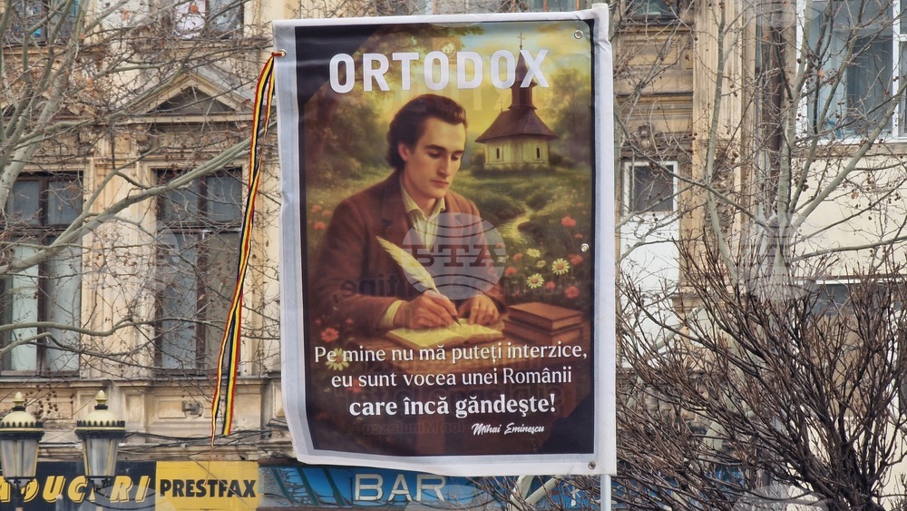 Румъния - Калин Джорджеску - симпатизанти - подкрепа