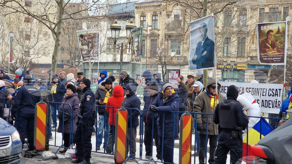 Румъния - Калин Джорджеску - симпатизанти - подкрепа
