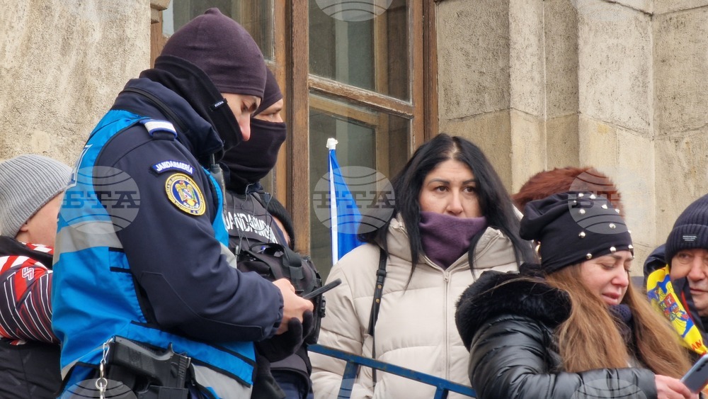 Румъния - Калин Джорджеску - симпатизанти - подкрепа