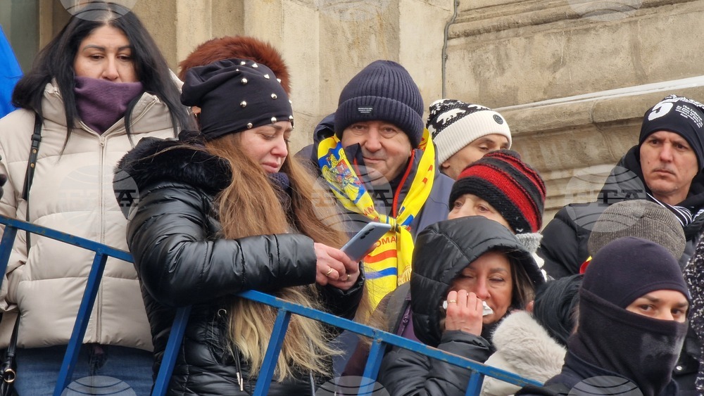 Румъния - Калин Джорджеску - симпатизанти - подкрепа