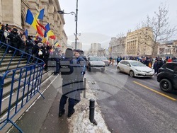 Румъния - Калин Джорджеску - симпатизанти - подкрепа