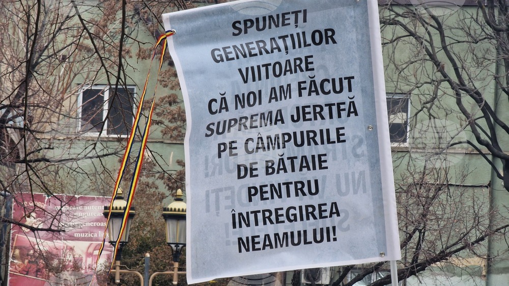 Румъния - Калин Джорджеску - симпатизанти - подкрепа