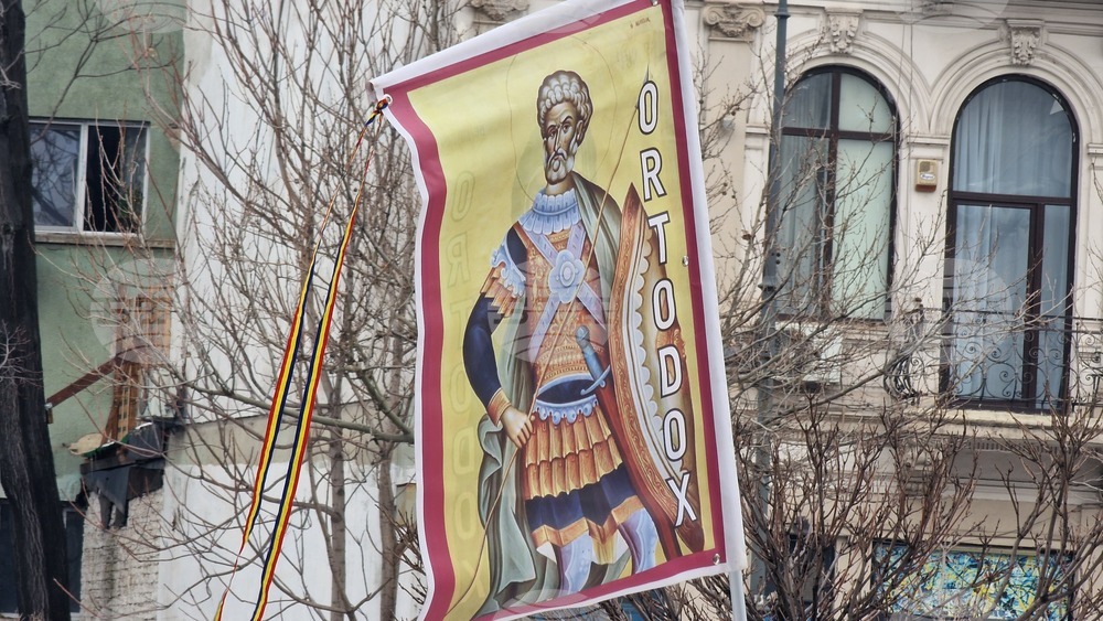 Румъния - Калин Джорджеску - симпатизанти - подкрепа