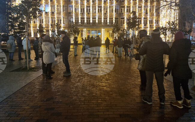 Варна - протест