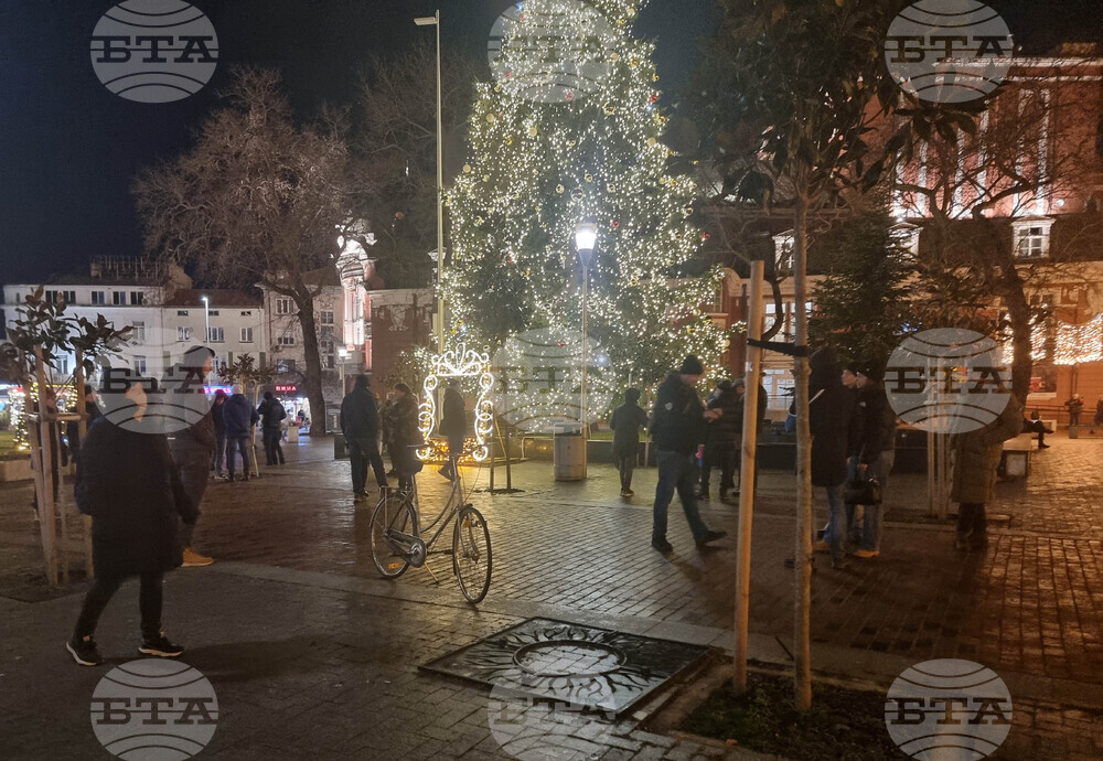 Варна - протест