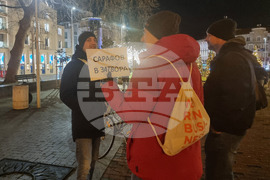 Варна - протест