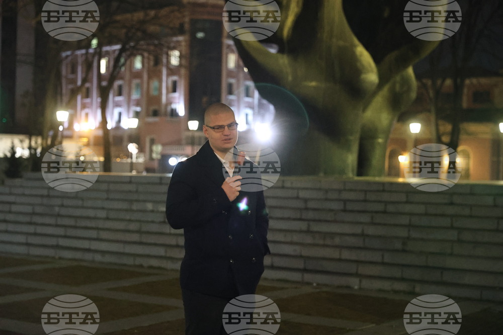 Пловдив - протест