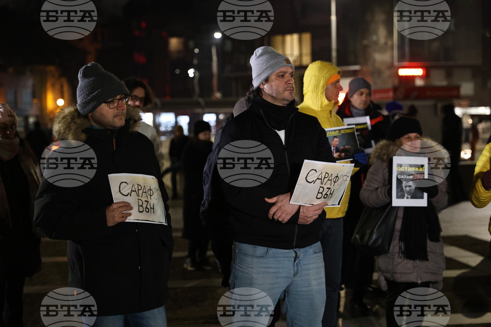 Пловдив - протест