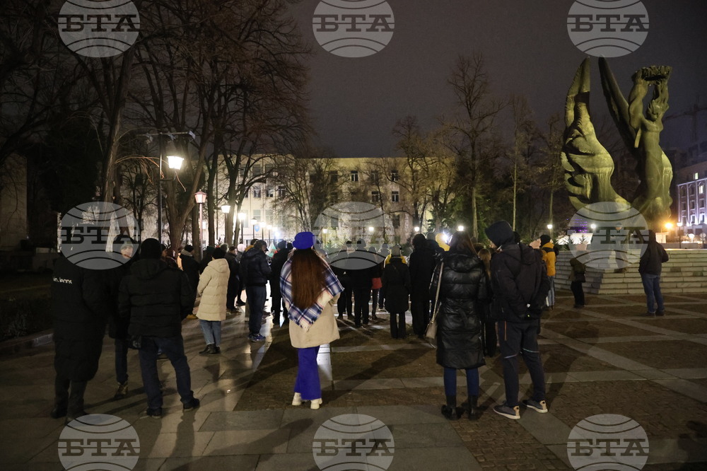 Пловдив - протест