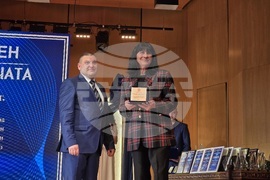 Плевен - спортист на годината - церемония