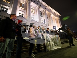 Протест под надслов „Операция: Нищожен“