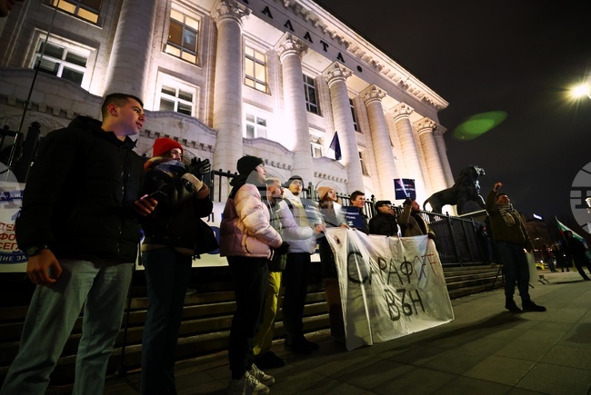 Протест под надслов „Операция: Нищожен“