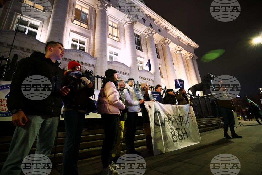 Протест под надслов „Операция: Нищожен“
