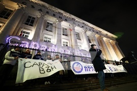 Протест под надслов „Операция: Нищожен“