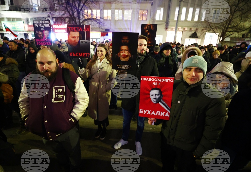 Протест под надслов „Операция: Нищожен“