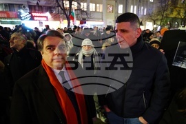 Протест под надслов „Операция: Нищожен“