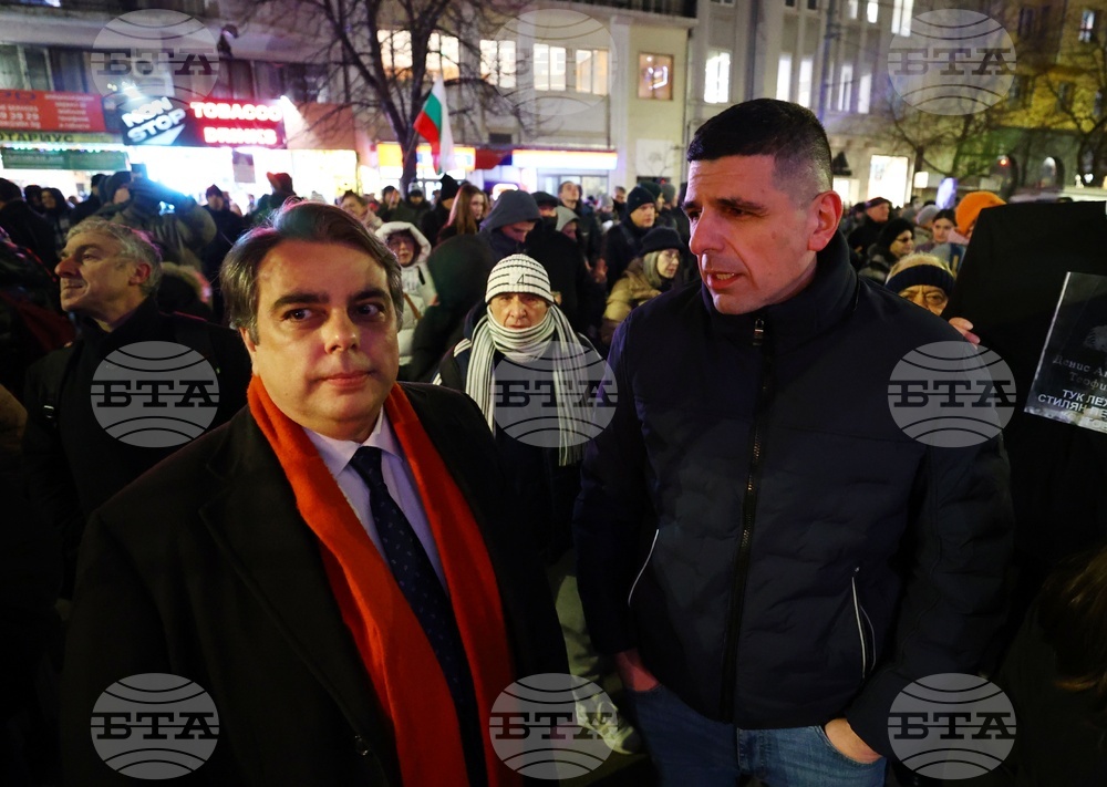 Протест под надслов „Операция: Нищожен“