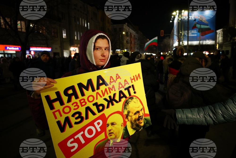 Протест под надслов „Операция: Нищожен“