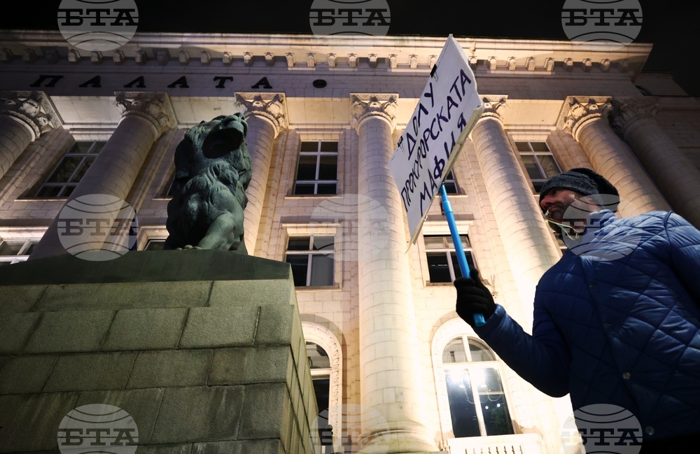 Протест под надслов „Операция: Нищожен“