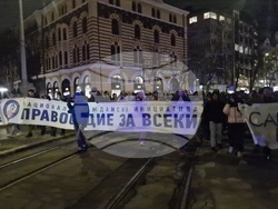 Протест под надслов „Операция: Нищожен“