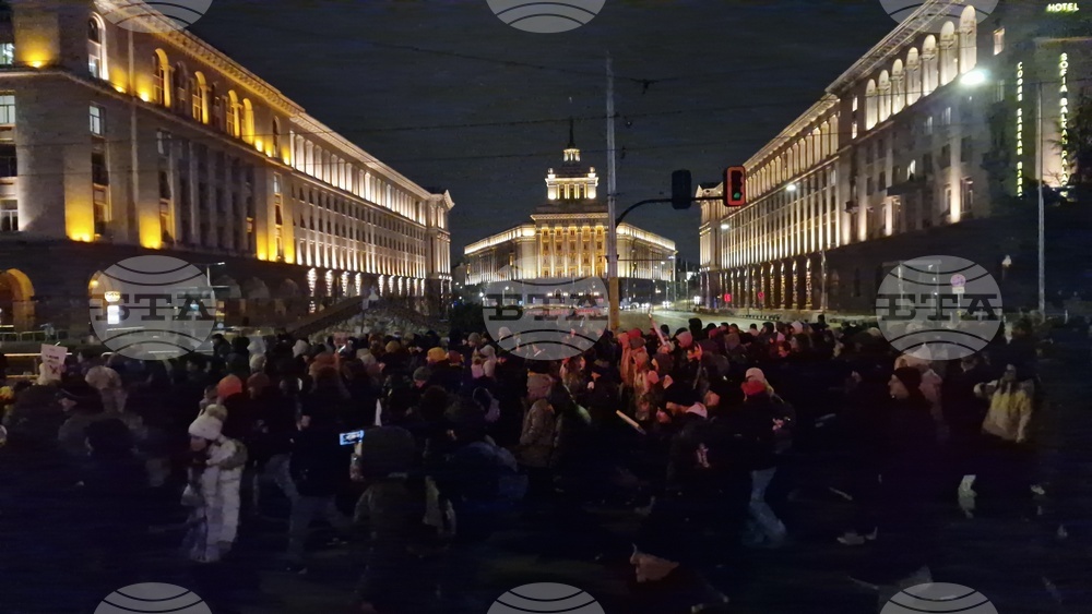 Протест под надслов „Операция: Нищожен“