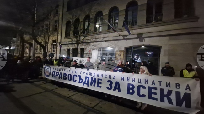 С шествие до ВСС приключи протестът с искане на оставката на и.ф. главен прокурор Борислав Сарафов 