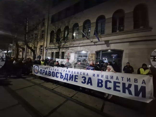С шествие до ВСС приключи протестът с искане на оставката на и.ф. главен прокурор Борислав Сарафов 