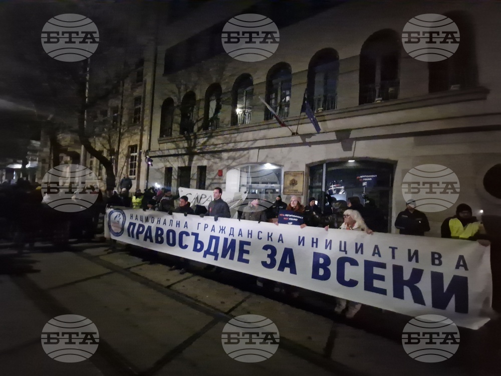 Протест под надслов „Операция: Нищожен“