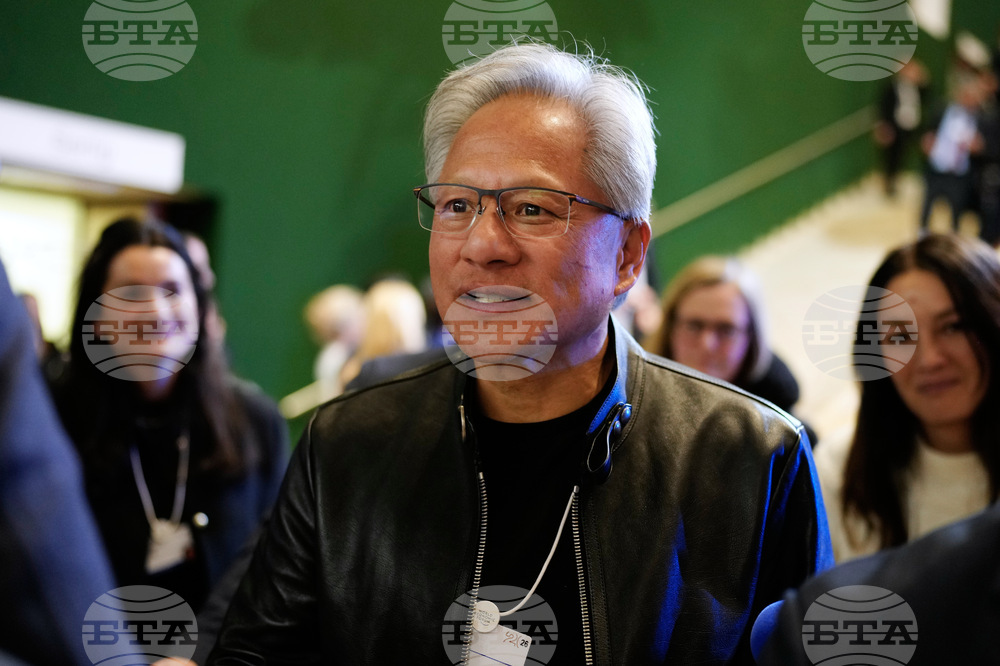 Switzerland Davos Trump