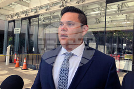 Lawmaker Bribe Investigation