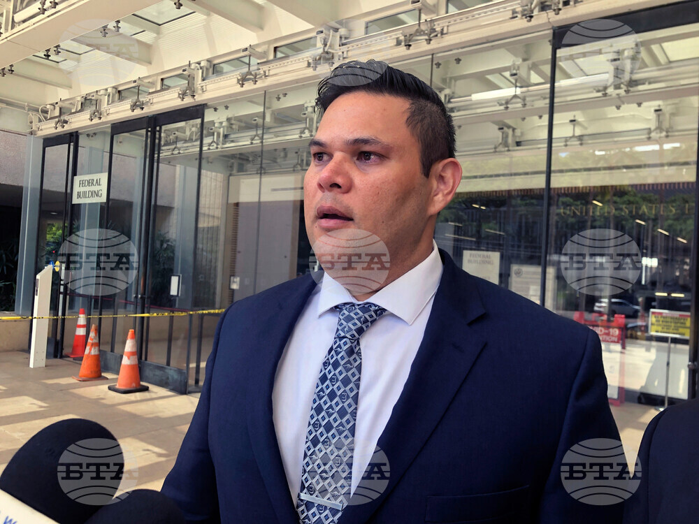 Lawmaker Bribe Investigation