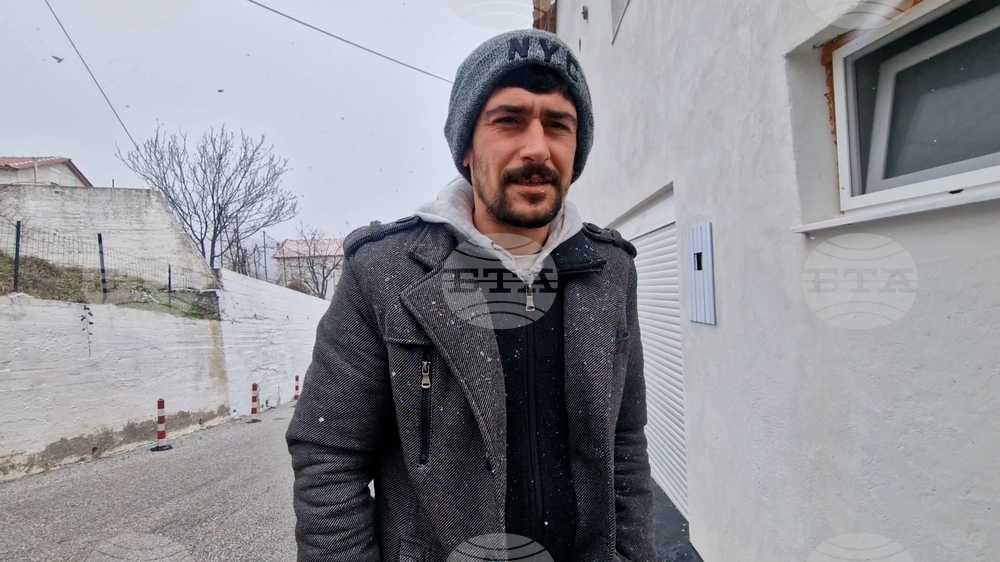 Гърция - ГКПП Рудозем - Димарио