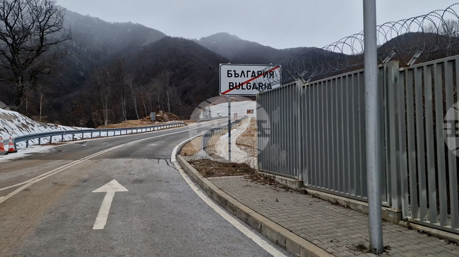 ГКПП Рудозем - село Димарио